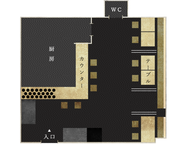 店内図面